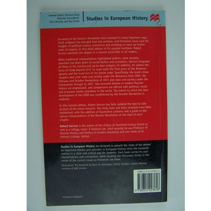 The Russian Revolution, 1900-1927 (Studies in European Russia History) Book