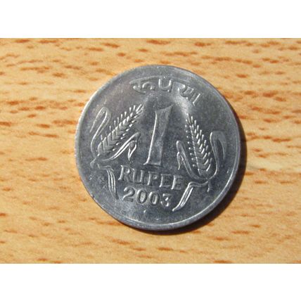 India 2003 1 Rupee Coin