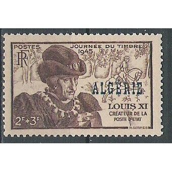ALGERIE N° 246 NEUF ** ( MNH )