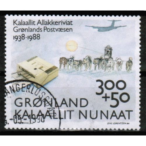 1988 Greenland B13 used - P.O. 50th Anniversary 300 + 50 ore CDS