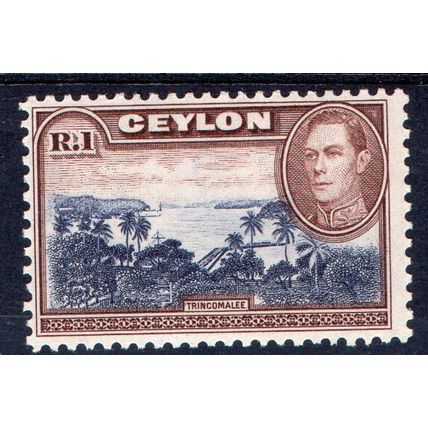 1944 CEYLON Sg395a 1r BLUE-VIOLET & CHOCOLATE wmk upright mint never hinged (G27