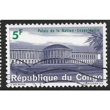 1964 SG 543 - fine used (o)