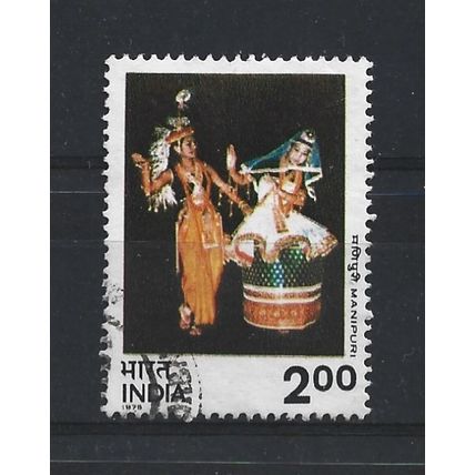 India.SG784 2r Manipuri.Fine Used.June23