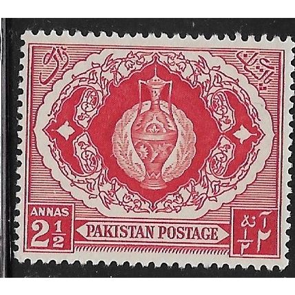 1951/1956 SG 55 - MNH (**)