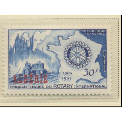 Algeria Stamp Scott #264, Mint Hinged