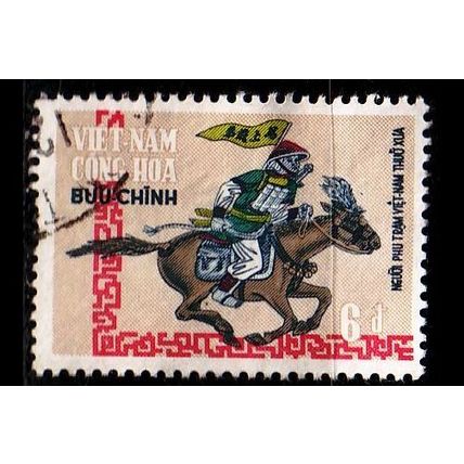 VIETNAM SÜD SOUTH [1971] MiNr 0471 ( O/used )