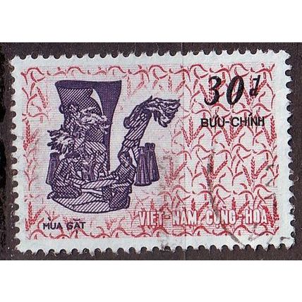 VIETNAM SÜD SOUTH [1971] MiNr 0477 ( O/used )