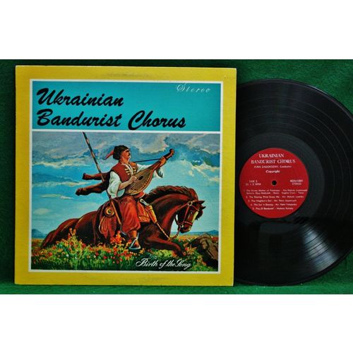 Ukrainian Bandurist Chorus/Zadorozny - No. 11-Birth of the Song - 822U 5300-EX+