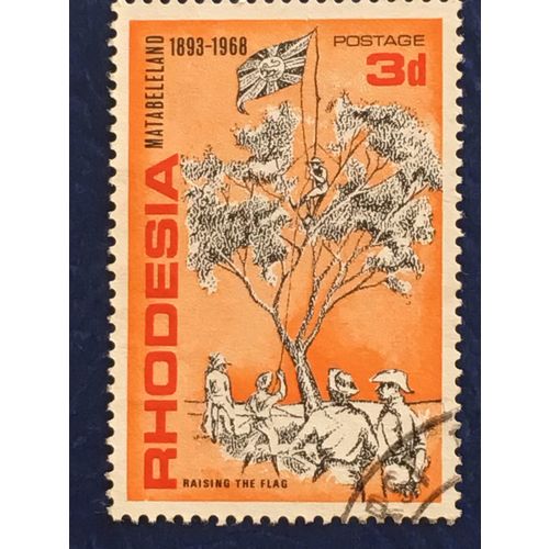 Rhodesia QEII 1968 Matabeleland 3d Raising Flag Bulawayo Used SG427 Sc263 stamp