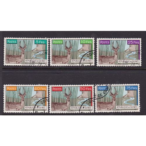 GUINEA 1961 BOHAR REEDBUCK DEER SET USED