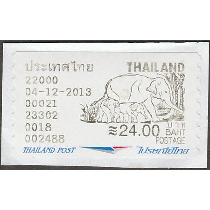 Thailand. 24.00 Baht Value. Fine Used