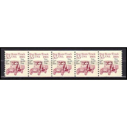 2125a 5.5c Star Route Truck Fine MNH Dry Gum PNC 1/5 X0455