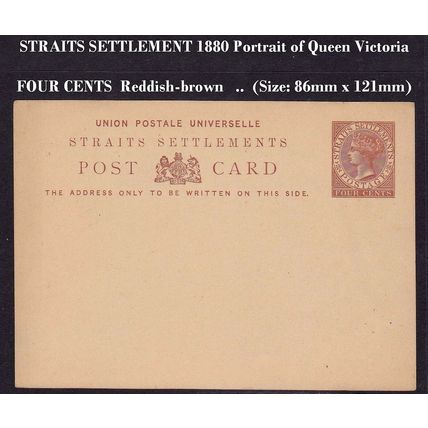 Straits Settlements 1880 Queen Victoria 4c Reddish-Brown PC (HG 3) - MINT