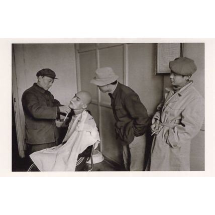 Chinese Barber Shave Peking Studios Movie Actor China Award Postcard