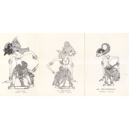 Prabu Pandudewanata Hindu Indonesia 3x Art Painting PB Postcard