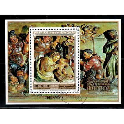 ZAYIX Manama Ajman UAE MI 900-907, B 174A CTO Art Woodcarving Christmas 03222SM5