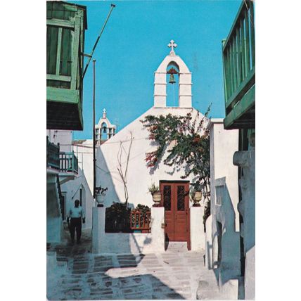 Crete Aghios Nikolaos Greece Postcard posted 1986 creased