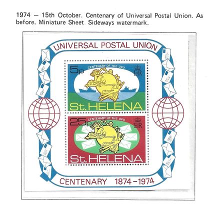 St Helena.Centenary of Universal Postal Union Mini Sheet 303.Unmntd Mint.Mar24