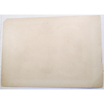 EUROPA - Espadin con esmaltes y piedras preciosas, Siglo XVIII - ca 1890