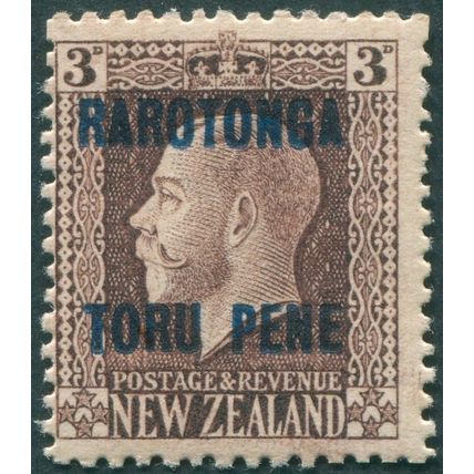 Cook Islands 1919 3d chocolate Perf 14x14½ SG49a unused