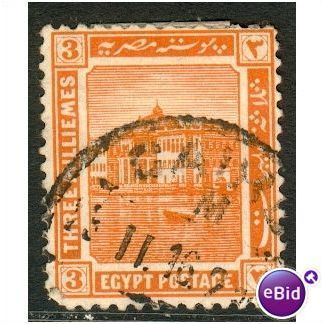 Egypt stamps 1914 - SG 75 - Ras-El-Tin Palace 3 mills - used