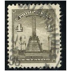 1947 SG 629 - #2 fine used (o)