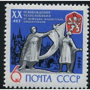 1965 Michel 3035 - MNH (**)