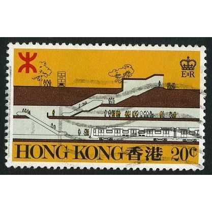 1979 SG 384 - fine used (o)