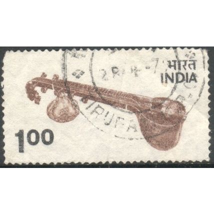 India 1974 - SG 735 - 1r brown and black - Sitar - used 2