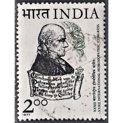 India, 1977 2R Dr. Hahnemann, SG 857 (Scott #767), used