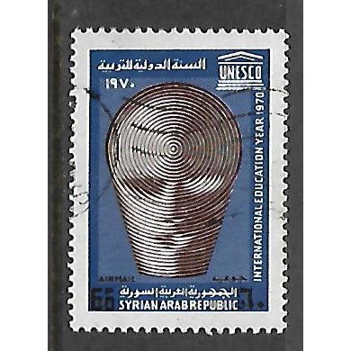 SYRIA 1970 INT EDUCATION YEAR 60p EDUCATION IEY SG 1126 FINE USED