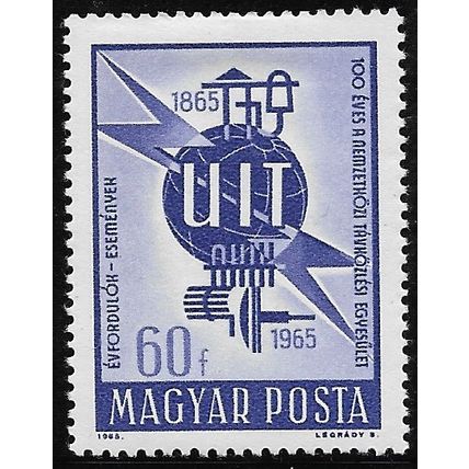 1965 Michel 2124A - MH (*)
