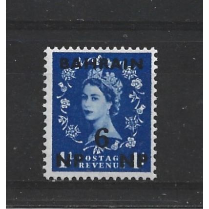Bahrain.SG104 6np on 1d Ultramarine.Mounted Mint.Mar25