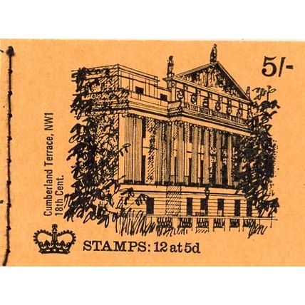 GB 1970 5/- Booklet HP33 February - House - Cumberland Terrace unmounted mint