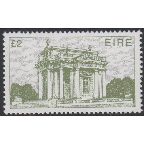 Ireland 1988 Sg550c £2 Grey-Olive & Black fresh mint never hinged (G4)