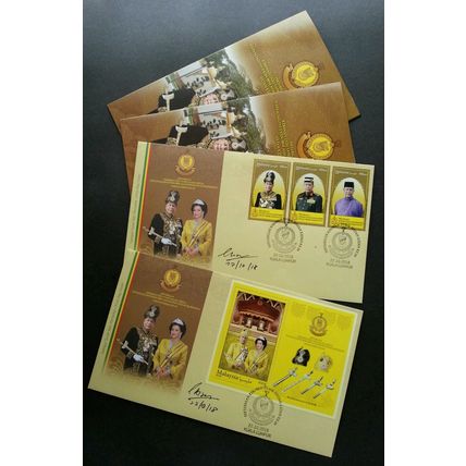Malaysia Installation KDYMM Sultan Kedah 2018 Royal (FDC pair) *signed *gold ink