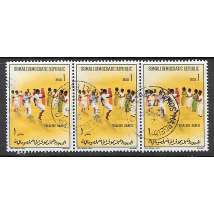 SOMALIA 1972 FOLKLORE DANCES 1s USED TRYPTYCH STRIP x3 HORIZONTAL