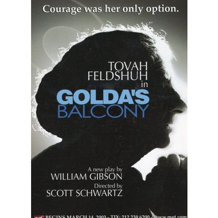 Goldas Balcony Tovah Feldshuh Manhattan Theatre Postcard