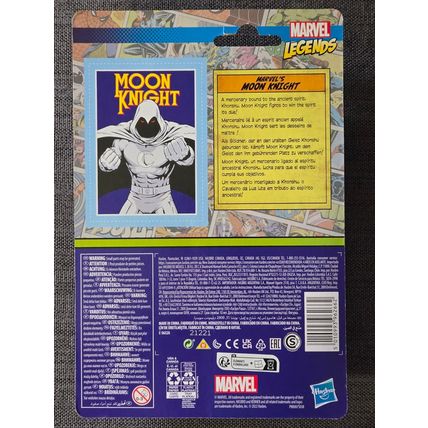 MOON KNIGHT Hasbro Marvel Legends Kenner Retro 3.75" Action Figure MOC