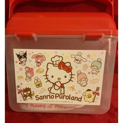 A Very Sweet Rare Sanrio 2015 Hello Kitty Puroland Container