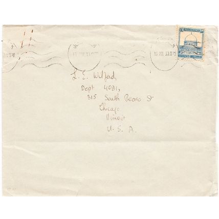 PALESTNE cover postmarked Jerusalem, 16 Jan, 1930 to USA
