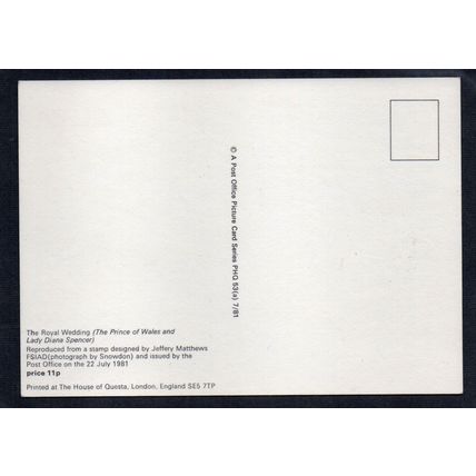 Elizabeth II - 1981 - 14p Royal Wedding PHQ Card 53(a), Unused