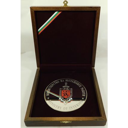 Bulgarian Ministry Of Interior Police Mirror Finish Enamel Medallion & Wood Box