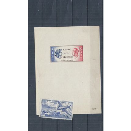 France stamps 1946 Salon de la Philatelie sheet plus Air MH. Air is stuck (AJ686