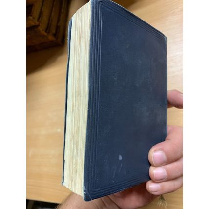 1926 "LES GUIDES BLEUS - ITALIE - DES ALPES A ROME" FRENCH TRAVEL BOOK (P4)