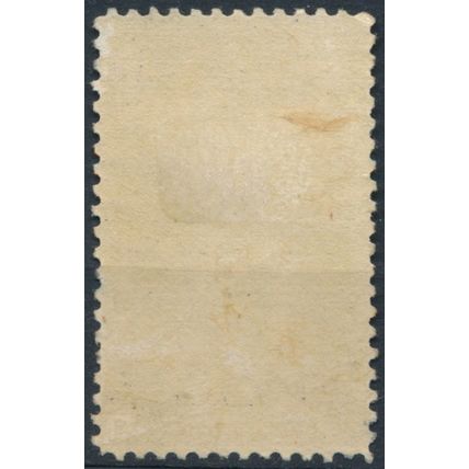 John Ericsson - USA 1926 - FH - Sc 628