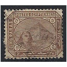 Egypt 1879 SG44 5pa Deep Brown Fine Used .. .
