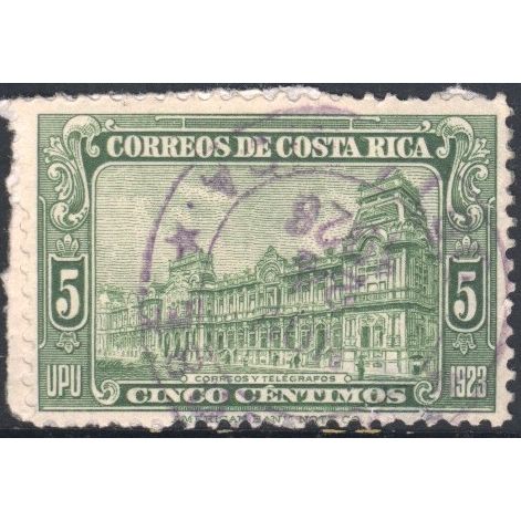 Costa Rica 1930 - SG1756 - 5c green - Post Office - used