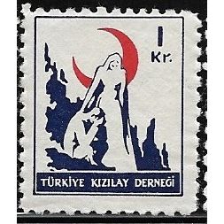 1948/1949 Michel Z138 - #2 MNH (**)