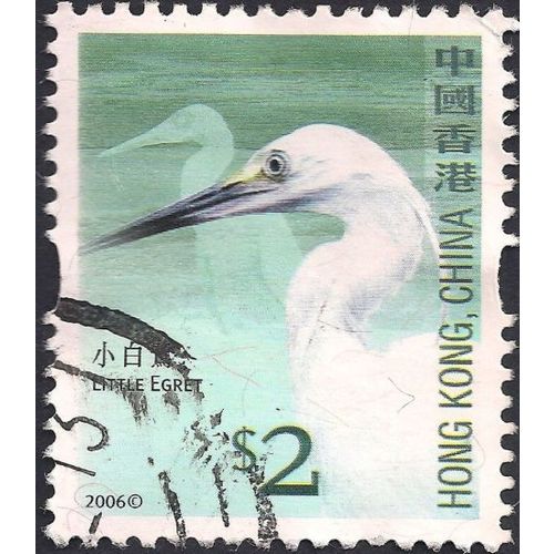 HONG KONG, BIRDS, Little egret, blue 2006, $2